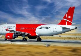 فرود اضطراری ۲ هواپیما در کشور