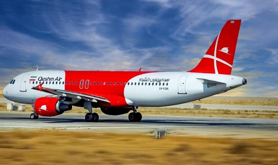 فرود اضطراری ۲ هواپیما در کشور