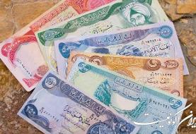 تاکنون بیش از ۵۴۱ هزار نفر ارز اربعین دریافت کرده‌اند