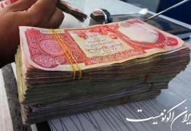 ۵۴۱ هزار و ۳۵۰ نفر ارز اربعین دریافت کردند