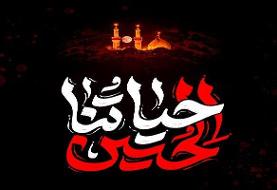 معافیت زائران اربعین از پرداخت عوارض خروج تا ۲۵ ماه صفر