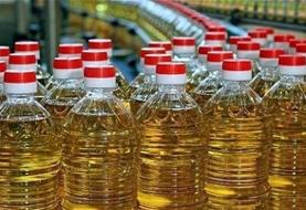 قیمت جدید روغن نباتی اعلام شد