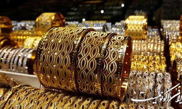 قیمت روز ارز‌های مبادله‌ای/ دلار ۴۱ هزار و ۳۱۳ تومان شد