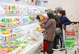 امکان خرید کالابرگ الکترونیکی بدون همراه داشتن کارت بانکی