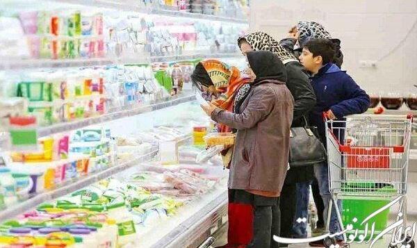 امکان خرید کالابرگ الکترونیکی بدون همراه داشتن کارت بانکی