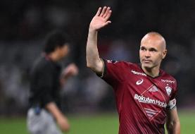 اینیستا رقیب جدید مجیدی، احمد نور و قایدی در دبی