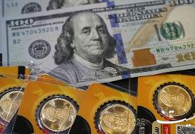 ثبات قیمت ارز و سکه در معاملات امروز