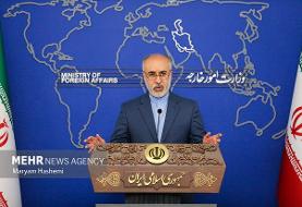 امیرعبداللهیان به آفریقای جنوبی می‌رود
