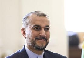 امیرعبداللهیان به آفریقای جنوبی سفر می‌کند