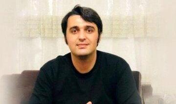 چرا جواد روحی مشمول عفو نشده بود؟