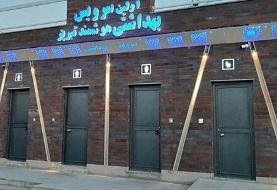 راه‌اندازی سرویس بهداشتی هوشمند در تبریز
