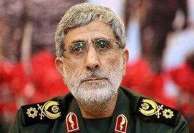پیام فوری سردار قاآنی به فرمانده گردان‌های القسام