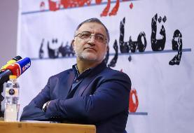 تحریم جدید انگلیس علیه چند مقام ایرانی | شهردار تهران هم تحریم شد