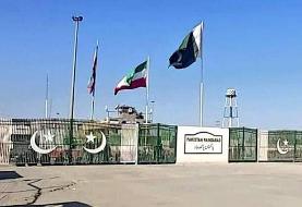 تحصن پاکستانی ها در اعتراض به قطع تجارت مرزی با ایران (+عکس)