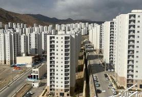 قیمت آپارتمان در پردیس ۲۵ درصد کاهش یافت