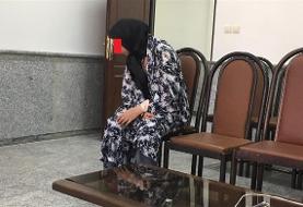 قاتل سریالی مردان مازندرانی بازداشت شد