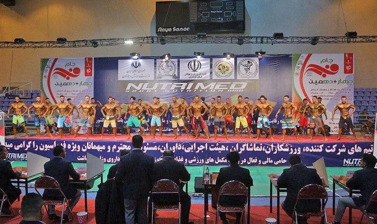 اقدام زشت ورزشکار پرورش اندام ایران نسبت به شهدا