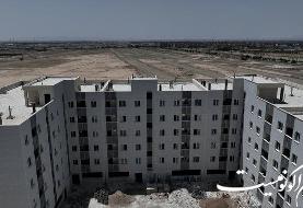 ماجرای پیامک اخطار حذف به متقاضیان مسکن ملی تهران