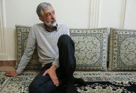 صبر حدادعادل لبریز شد/ مرزبندی شورای ائتلاف با جبهه پایداری شفاف شد