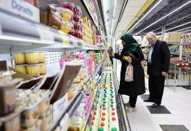 قیمت گوشت از نیم میلیون هم عبور کرد