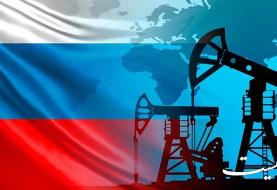 تمدید کاهش ۳۰۰ هزار بشکه‌ای صادرات نفت روسیه تا پایان سال جاری میلادی