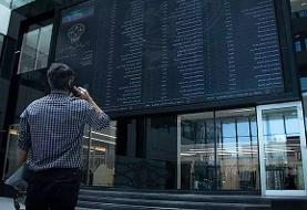 بازار سهام تحت تاثیر کمبود گاز در صنایع بورسی