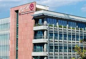 تأمین مالی ۴۵۰  میلیارد تومان از طریق فرابورس در سال جاری