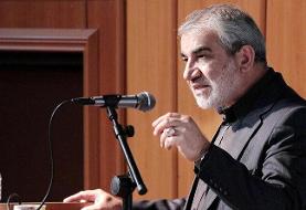 کیفرخواست پرونده ترور شهید سلیمانی، تقدیم دادگاه شده است