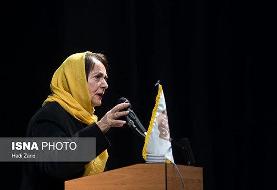 جزئیات برگزاری مراسم خاکسپاری مادر علی مصفا