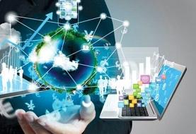 دستورالعمل ارزش‌گذاری دارایی‌های نامشهود به زودی ابلاغ می‌شود