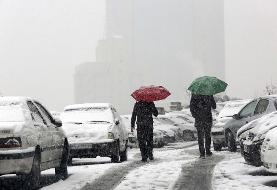 صدور هشدار هواشناسی نارنجی برای شمال و غرب ؛ تداوم بارش‌ها در این استان‌ها | آغاز بارش‌ها در ...