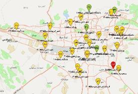 آخرین وضعیت کیفیت هوای تهران