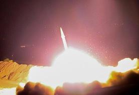 وال استریت ژورنال : ارتش یمن پیش از حملات ، تسلیحاتش را پنهان کرد