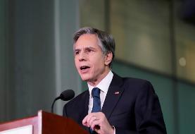 ادعای متناقض آمریکا پس از حملات امروز به یمن