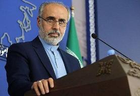 واکنش رسمی ایران به حمله آمریکا و انگلیسی به یمن