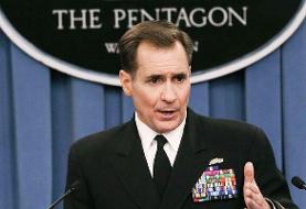 پاسخ آمریکا به احتمال درگیری با ایران پس از حمله به یمن