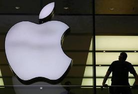 اپل به‌جرم دزدی اختراع محکوم شد