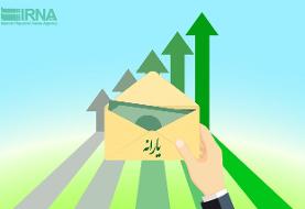 ۶۰ هزار خانوار جدید مشمول دریافت یارانه معیشتی شدند