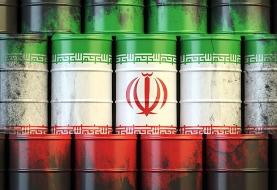 بیشترین افزایش تولید اوپک در اختیار ایران