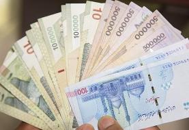 ۶۰ هزار خانوار جدید مشمول دریافت یارانه معیشتی و ۶۰ هزار نفر حذف شدند