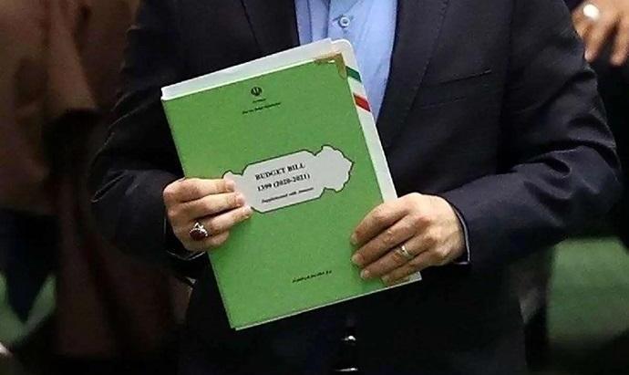 اختلاف برسر بودجه ۱۴۰۳؛ واکنش سازمان «برنامه و بودجه» به مصوبات کمیسیون ...