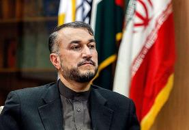 امیر عبداللهیان : هر اقدام اسرائیل را با قدرت پاسخ می‌دهیم