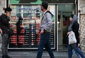 قیمت دلار در کانال ۵۳ هزار تومانی