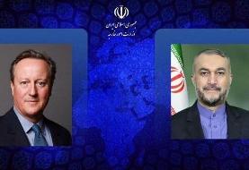 روایت امیرعبداللهیان از گفت‌وگو با همتای انگلیسی در سوئیس