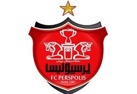 بعد از پاسخ منفی برانکو؛ پرسپولیسی‌ها سراغ گزینه‌های دیگر رفتند