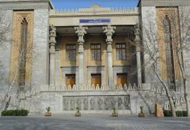 وزارت خارجه ایران:‌ حساب دولت دوست و برادر پاکستان از تروریست‌ها جداست