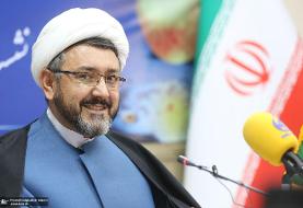 آیت‌الله حسینی: غزه «مظلومِ مقتدر» است/ آمریکا نه تنها امن نیست، بلکه وحشی است