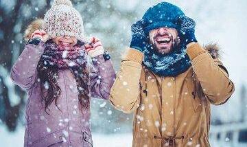 پیش‌بینی هوای تهران طی روزهای آینده