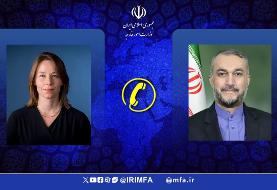 واکنش امیرعبداللهیان به ادعای هلند درباره کشته شدن یک کودک در حمله موشکی سپاه به اربیل