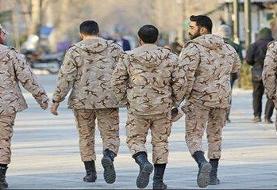 اطلاعیه مهم وظیفه عمومی درباره مدت سربازی